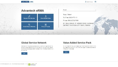 PX系列 人機停產通知