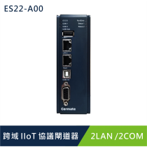 ES22-A00 2LAN / 2COM / 2USB / Micro SD