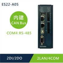 ES22-A05 2LAN / 4COM / 2USB / Micro SD / CAN Bus